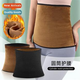 degree high fleece layer spor cfee 360 lining Double elastic