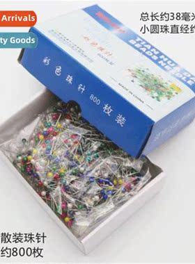 Colorful Bulk Bead Needles Jewelry Accessories Electroplatin