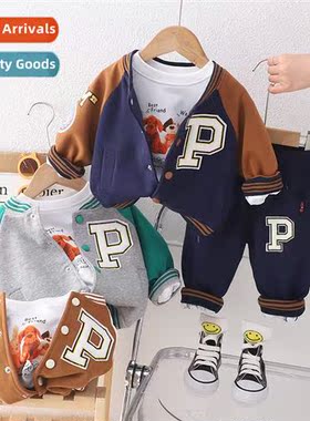 Boys wear su spring  fall 2023 n childrens clothing spring n