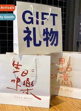 ins style gift bags creative text blue  whe gift bags packag