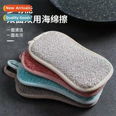 Dishwashing spge block kchen n-stick pan brushing artifacts