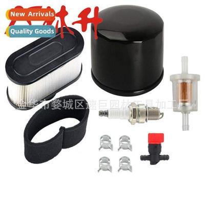 Air Filter Machine Filter K Kawasaki FR651V FR691V FR730V