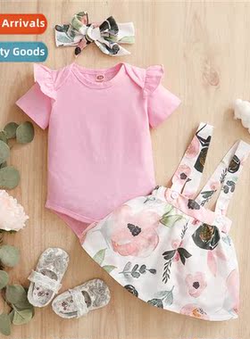 Girls Spring  Autumn 2021 new n solid color short-sleeved to