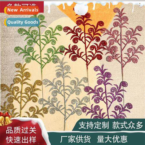 Christmas Golden Oni Powder 5 Pieces Flying Phoenix Leaves S
