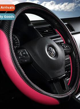 Car Steering Wheel Cover Sport Hle Cover Four Seass Universa