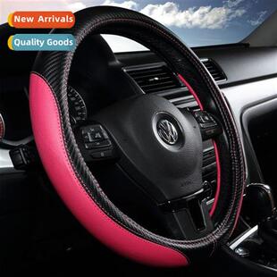 Car Steering Wheel Cover Sport Hle Cover Four Seass Universa