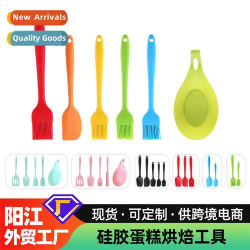 Silice e- baking tools home cake cream scraper oil brush bak