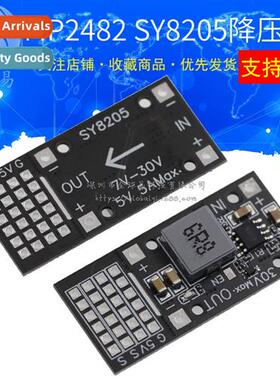 DC-DC MP2482 SY8205 DC Step-Down Module 7V-24V to 5V Servo D