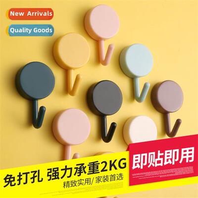 10 pack sticky hooks Scinavian cute strg load-bearing hooks