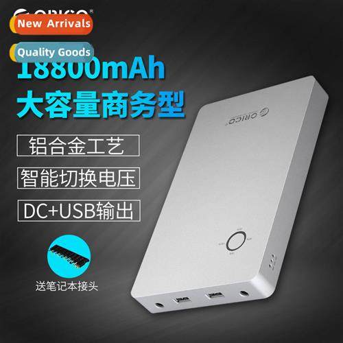 SC18 polymer battery three-port output laptop cell phe charg