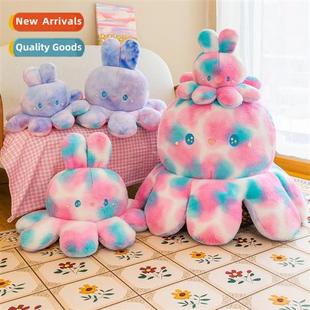 Plush toys carto flipping octopus rabb doll double-sided fli