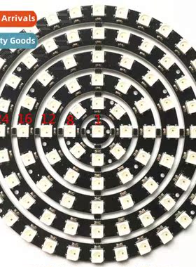 LED Ring Built-in IC Full Color  Ctrol 1-8-12-16-24-32 WS281