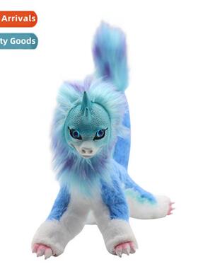 Perimeter Hisshu plush toy drag doll doll maze  water fire d