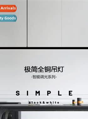 Scinavian copper mogram dining room chelier modern simple cr