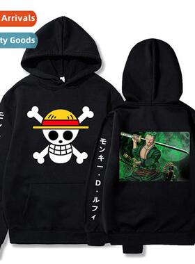 King  Thieves Zorro Luffy Sweatshirt Black Mens Hoodie Paren