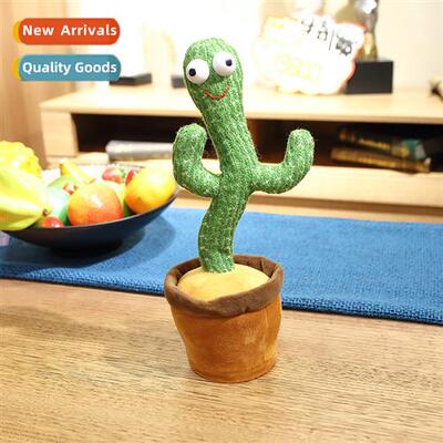 New dancing cactus plush electric toy will sing repeat imati