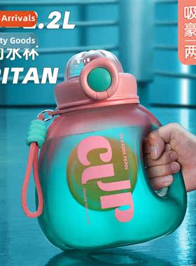 Large-capacity water cup 适用girls high-color tons tons buck