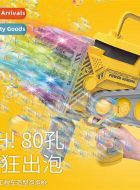 80 holes cstructi truck bubble gun simulati bulldozer childr