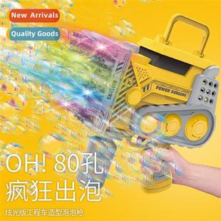 truck bubble gun bulldozer cstructi simulati childr holes