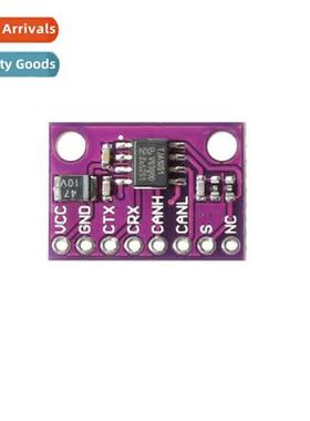 TJA1051 High Speed, Low Power, CAN Transceiver TJA1051T