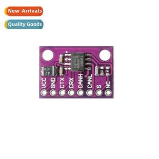 Low Speed Power CAN TJA1051T TJA1051 Transceiver High