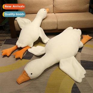 goose doll plump plush fat duck toy cute