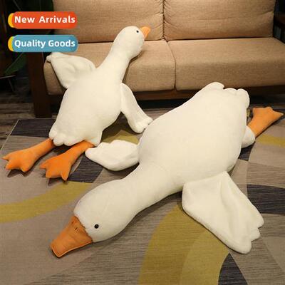 St cute fat goose goose doll plump goose doll duck plush toy