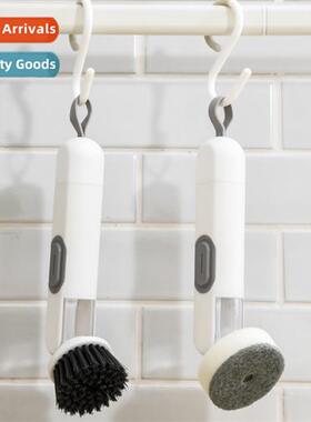 Automatic Diensing Pot BrushMulti-purpose Cleaning BrushPres