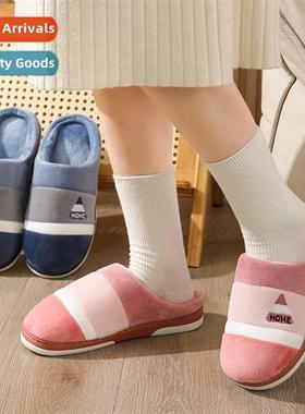 Thick bottom cott slippers mens fall and winter couple indoo