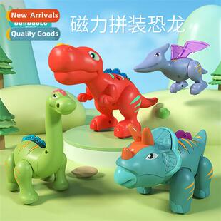 magnetic assembling 8001 Egg dinosaur childrens Tyra Baole