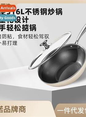 23 new 316 stainless steel ir pan super lightweight frying p