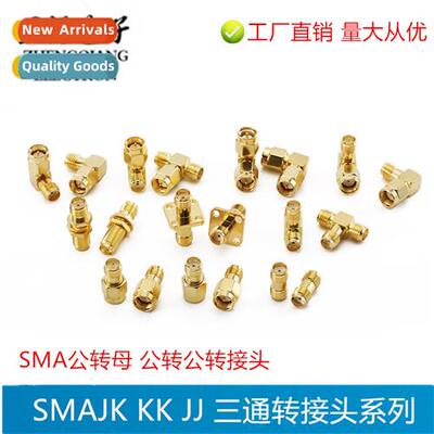 SMA adapters-JJ/KK/JK/KJK/KKK/JKW/JJW/SMA male to female fem