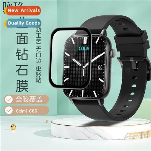 适用Colmi C60 watch curved 3D heat bending film COLMI C60 fu
