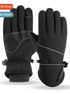 Winter outdoor riding touch screen gloves padded male windpr