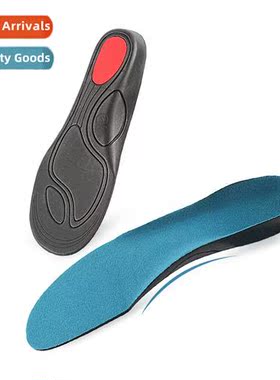 Arch Support Insoles Heel Turnout Inside Outside Eight XO Le
