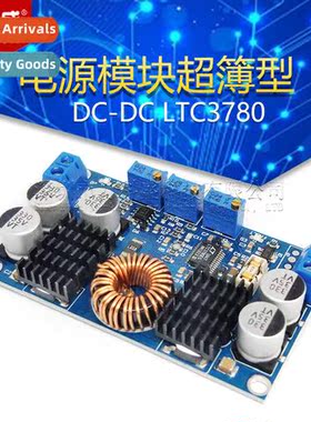 DC-DC LTC3780 Auto Lift-f Solar Car Regulator Cstant Voltage