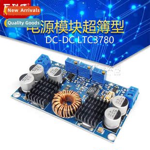 Lift Cstant LTC3780 Voltage Regulator Auto Car Solar