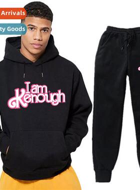American drama movie I Am Kenough printed sweatshirt sweatpa