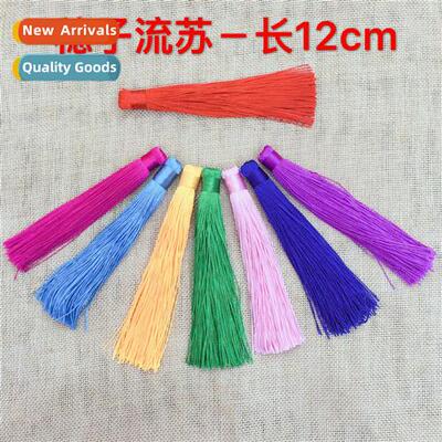 Chinese knot tassel spike bag charm car pendant craft access