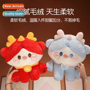 Q versi   dorky drag st fluffy pillow birthday gift rag doll