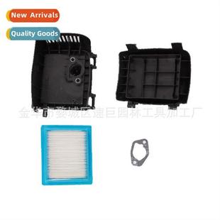 096 XT650 Cover 083 Filter Air 119 743