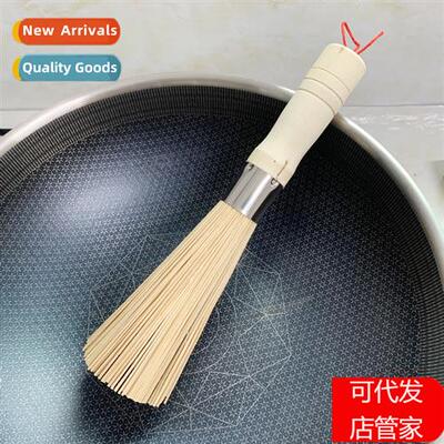 Nostalgic Bamboo Wooden Hle Pot Brush Home Kchen Bamboo Wash