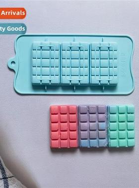 3 Cnectis Square Chocolate 463 Silice Molds Cake Pudding Des