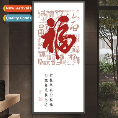 Cross Stch 2022 new thread embroidery simple modern entryway