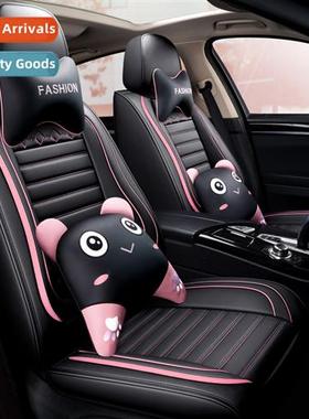 2020 new full package full lear carto four seass universal c