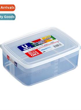 Japan imported  wh scale plastic food ctainer 3L plastic squ