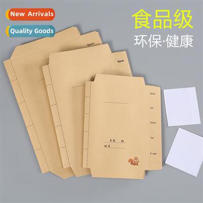 Kodewang pure pulp kraft paper book covers 适用primary  seco