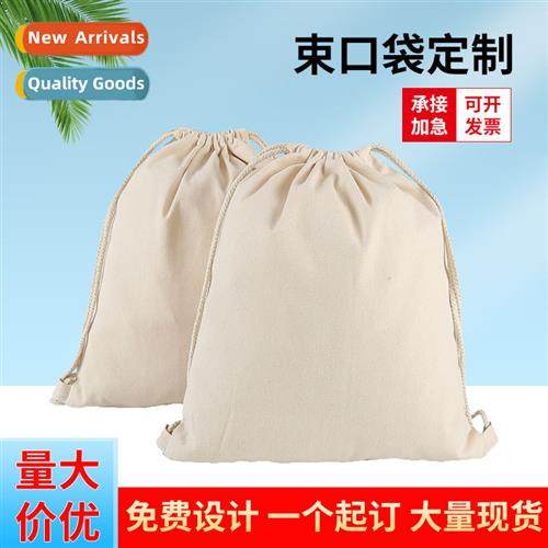 Backpack canvas drawstring bag customized advertising cott s