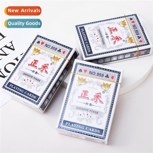 Poker cards cardboard teahouse chess room hotel home hospaly