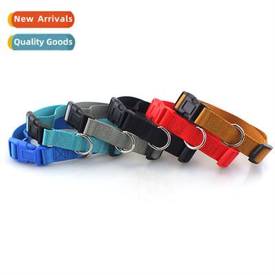Basic style plain dog collar polyester dog collar dog collar